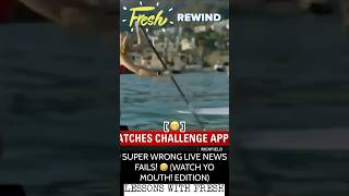 HILARIOUSLY WRONG NEWS FAIL😳🤣 FRESH REWIND👊 #funny #fail #comedy