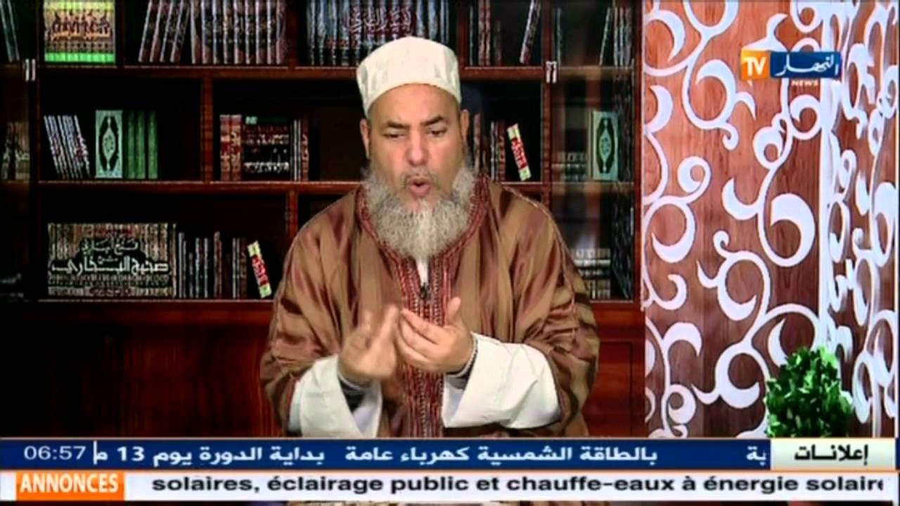 الشيخ شمس الدين.. يشرح 