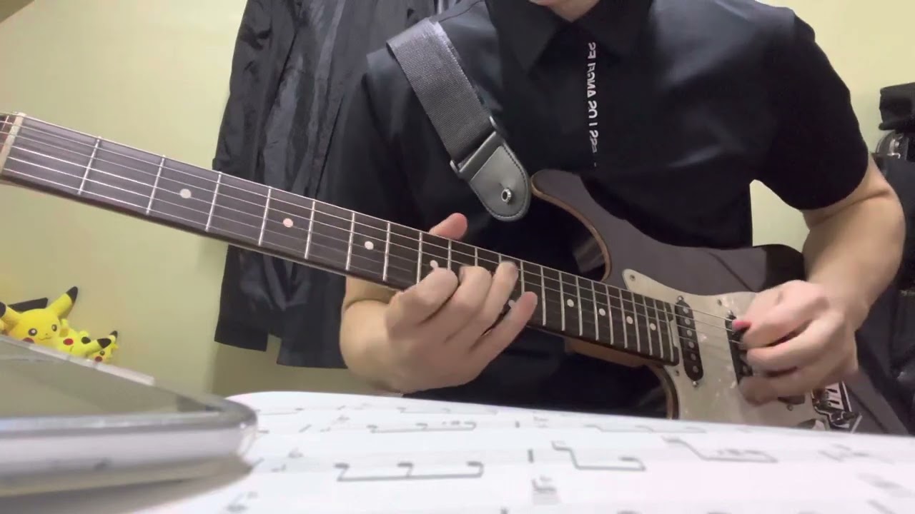 Only Wanna Give It To You 백예린 버전 기타 솔로 만들기 TAB 악보