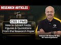 Stop Reading Articles the Wrong Way|Research Articles for CSS Essay &amp; Current Affairs 