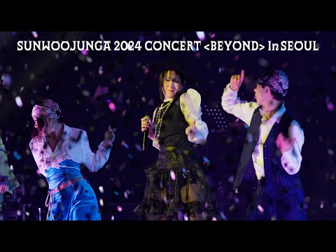 [LIVE] swja Concert ‘BEYOND’ Opening Full Live | Run with me, JAZZ BOX, STAR CANDY, C A T