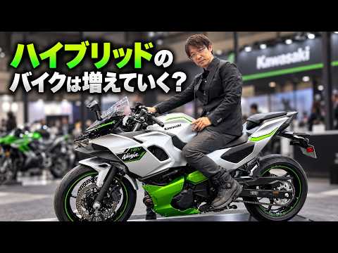 Will Motorcycles Become Hybrids Like Cars? And More [White Base Radio Ep. 39]
