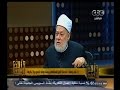 #والله_أعلم علي جمعة: الحدود في
