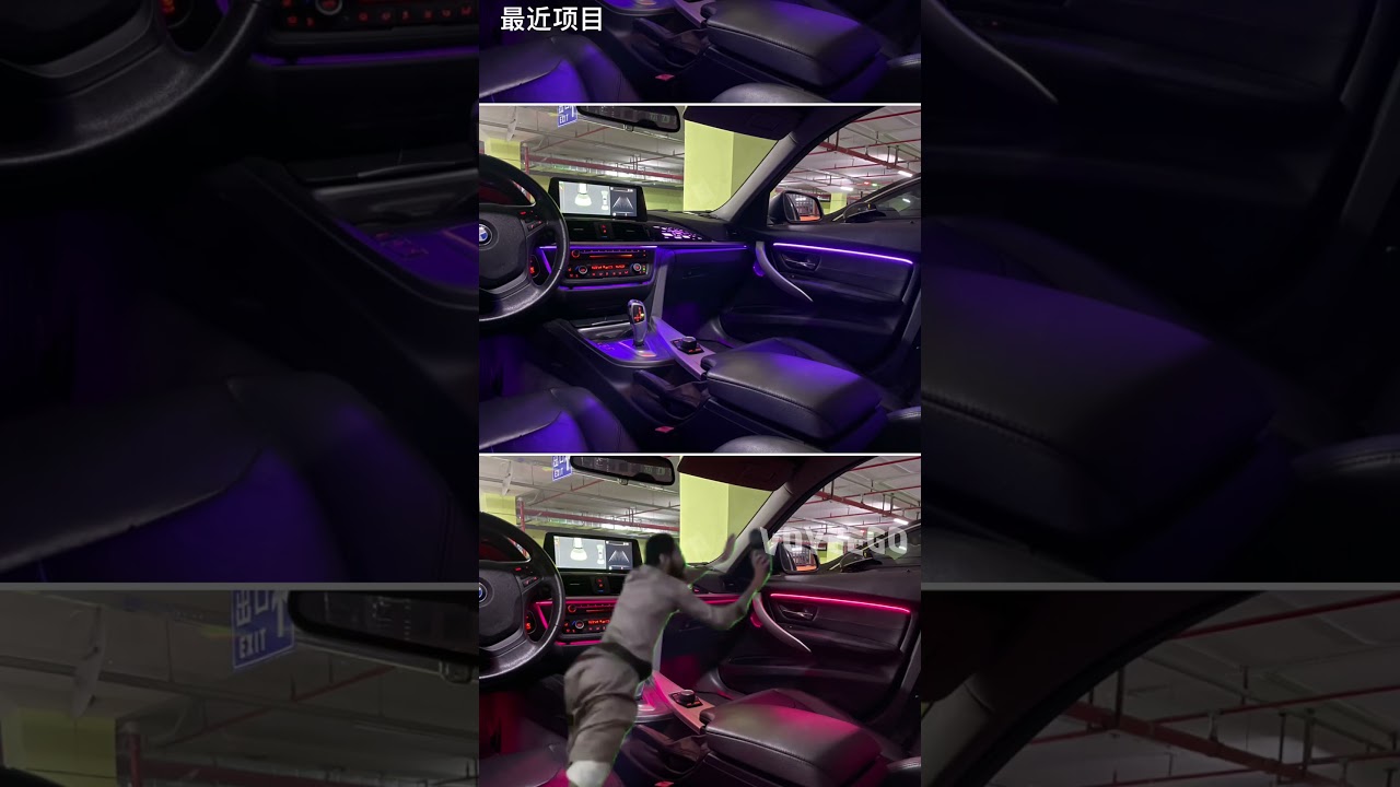 BMW F30 3 Series➕10.25 inch big android screen ➕rainbow kit ambient light