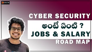 What is Cybersecurity Telugu screenshot 3