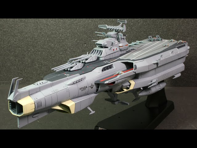 バンダイ 1/1000 地球防衛軍 戦闘航宙母艦 ヒュウガ プラモデル