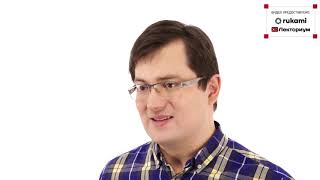 Видео Какие процессы нужно поддерживать онлайн инструментами Схематизация (автор: 2035 university)