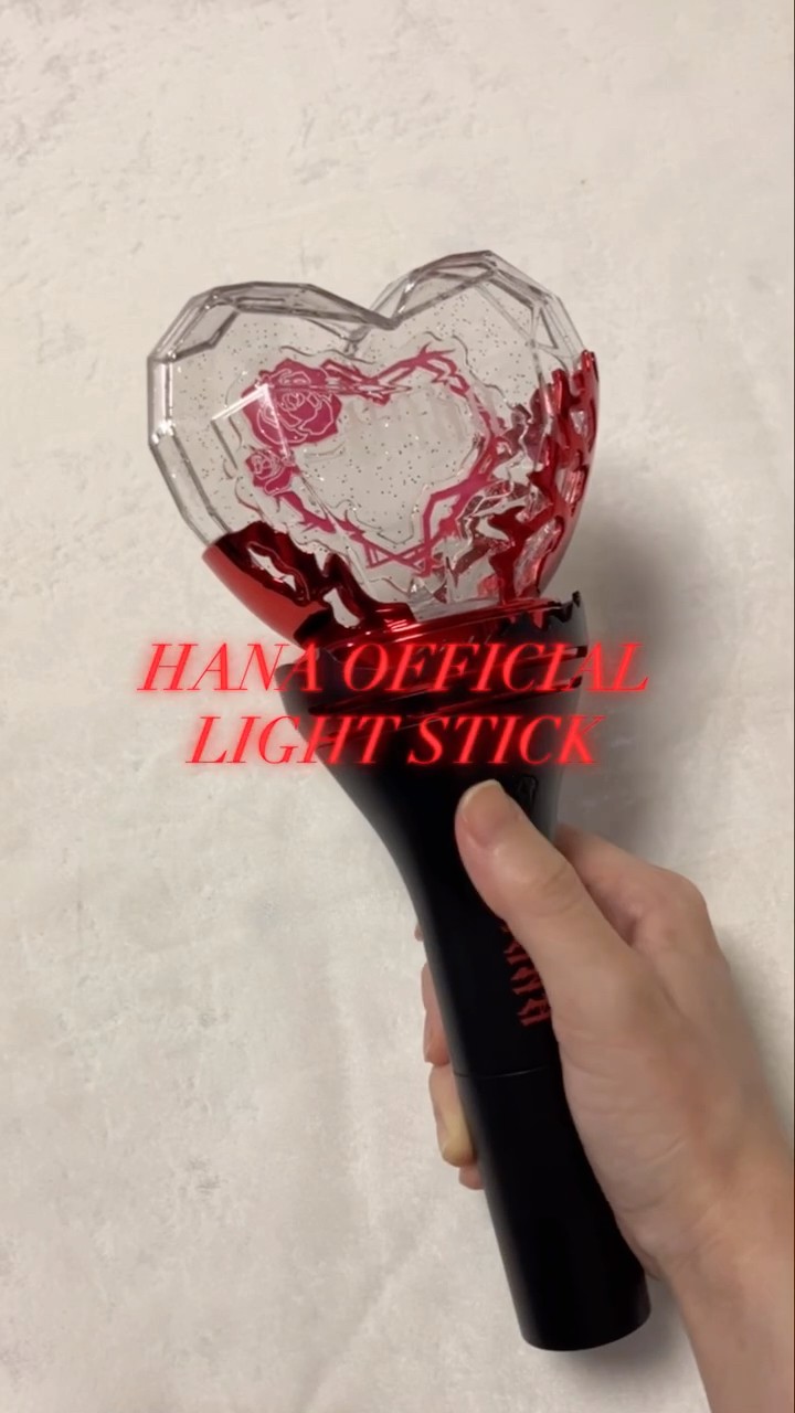 HANAのライトスティックがすごい - YouTube
