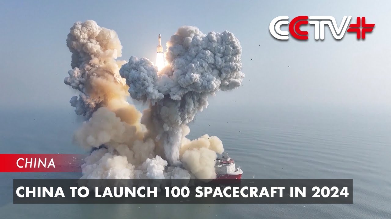 China to Launch 100 Spacecraft in 2024 - YouTube