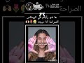 أشتركوا عشان نوصل 250