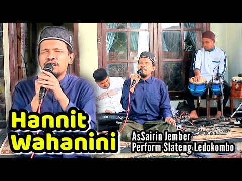 GAMBUS  ARABIAN JALSA || GAMARESEH - BAIHAQI || ASSAIRIN GAMBUS JEMBER