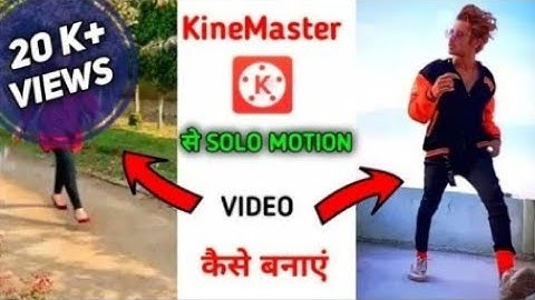 kinemaster se slow motion me video kaise banaye || Slow fast speed Tutorial || 2023