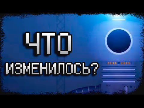 PEOPLE PLAYGROUND / ЧТО ИЗМЕНИЛОСЬ? БУДУЩЕЕ ОБНОВЛЕНИЕ 1.27