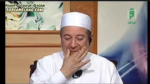 صفحة ٤١ سورة البقرة