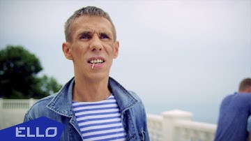 Thumbnail of Стас Костюшкин (проект A-Dessa) - Опа! Анапа