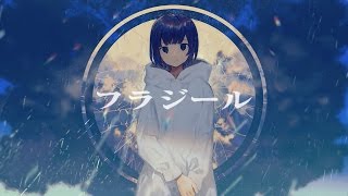 Video thumbnail of "そらる×luz-フラジール【歌ってみた】"