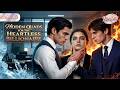 Hidden Quads for the Heartless Billionaire #aimoive #aidrama #shortmax