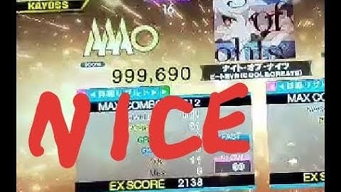 ナイト・オブ・ナイツ CSP PFC 999,690 - Dance Dance Revolution A20