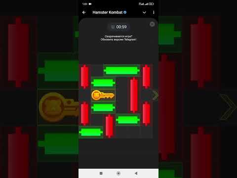 27 СЕНТЯБРЯ КАК