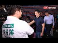 出席木柵綠竹筍饗宴  沈伯洋、蔣萬安握手喊加油