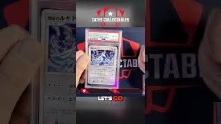 Unveiling Graded PSA 2007 Japanese #Lugia Promo A Must-Have!