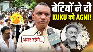 Kuku Kohli Funeral: Pandit Ji Reveals His Daughters Performed the Last Rites & Lit His Funeral Pyre