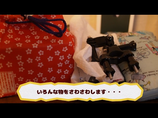【ASMR・音フェチ】　色んな物を触る音・・・ぞわぞわ・・・