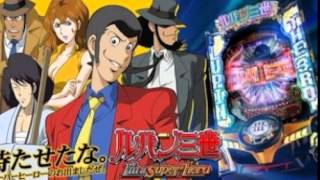 Hitomi Shimatani  / LUPIN THE THIRD