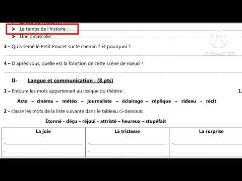 2ème année collège évaluation N1 2ème semestre compréhension et langue الفرض الأول الدورة التانية