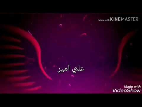 قصة قصيرة عن الفقير والغني الجزء الاول 1علي امير