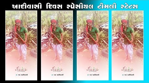 9 August Timli Status 2022 !! Adivasi Divas Timli Status 2022