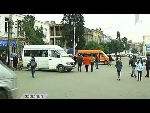 მოქალაქეები ქუთაისის ახალ მერს მიმართავენ