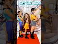 KPOP DEMON HUNTERS BALLANO NELLA VITA REALE #giadaemamma #shorts