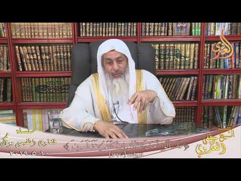 وقت قراءة اذكار المساء الشيخ مصطفي العدوي