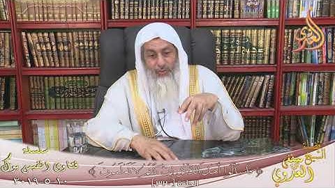 وقت قراءة اذكار المساء ؟ الشيخ مصطفي العدوي