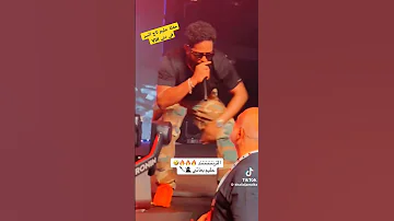 حفلة حليم تاج السر في دبي VIII سولو اسکواد 2024 حليم Rap Sudan Sudanese Music 249k 