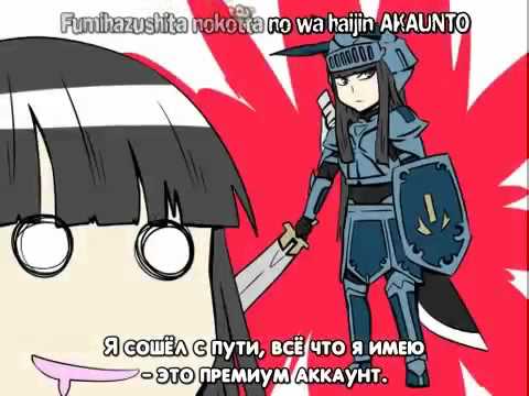 [Touhou] ASIA Touhou PV (Rus Sub)