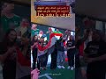 رفرف يا بعد حيلي يا كاسر عين أعداك وكل الذيوله الشامت طاح هناك طاح من طوله ردح دبكة جوبي