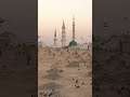 بدع التعزيه في هذا الزمان mp3