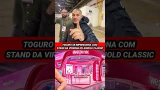 TOGURO SE IMPRESSIONA COM STAND DA VIRGÍNIA NO ARNOLD CLASSIC #toguro #virginia #arnoldclassic