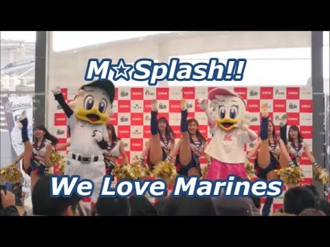 171216 M☆Splash!! 「We Love Marines」 @木更津