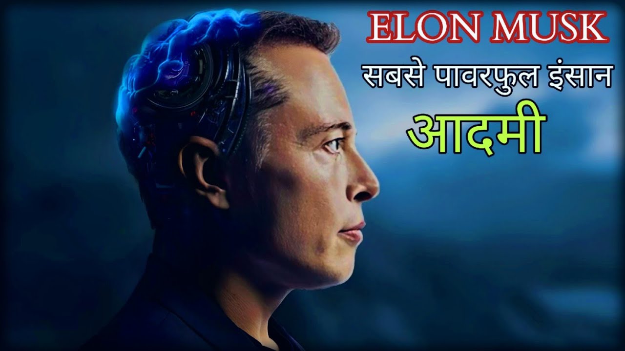 The untold story behind Elon Musk's AI success | - YouTube