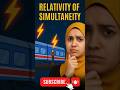 Class 11 Relativity Trick | Time Bends?! | Chapter 13 Explained in 1 Min! #shorts #physics