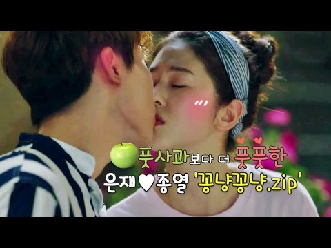 [박혜수x신현수 스페셜] 풋풋함 그 자체! 꽁냥꽁냥♥  청춘시대 9회