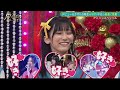 アホになっても可愛いてれぱん【池田瑛紗】【乃木坂46】