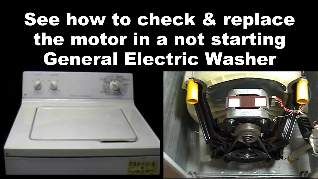 Стиральная машина General Electric не запускается — двигатель