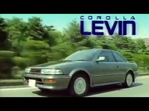 1987 TOYOTA COROLLA LEVIN