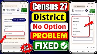 Census District Selection Problem | Self-Enumeration Census 2027 District Issue | Census District...