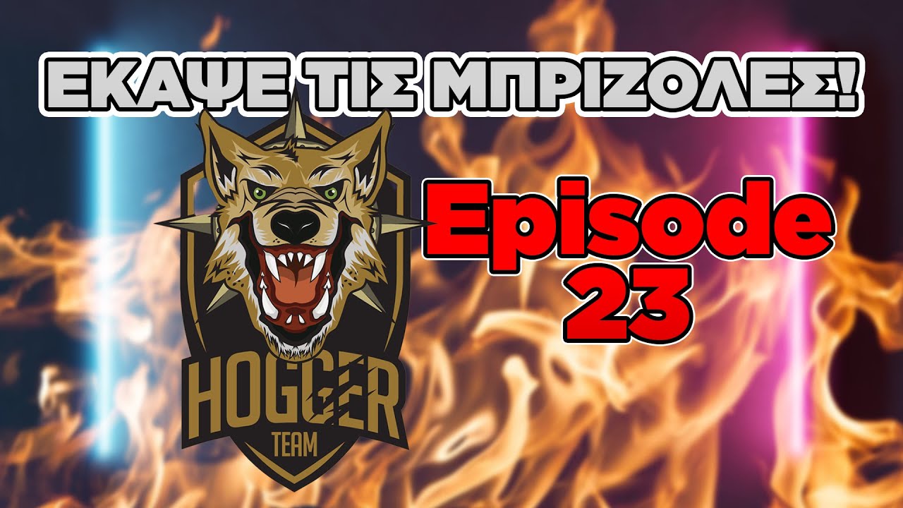 MARZITO ΜΑΓΕΙΡΙΚΕΣ ΕΠΙΤΥΧΙΕΣ ΞΑΝΑ! | Stream Highlights Episode 23