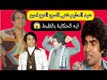 لما عبد الحليم حافظ غنى السح الدح امبو الدنيا اتقلبت تفاصيل تحكى لأول مرة لما عبد الحليم حافظ غنى السح الدح امبو الدنيا اتقلبت تفاصيل تحكى لأول مرة